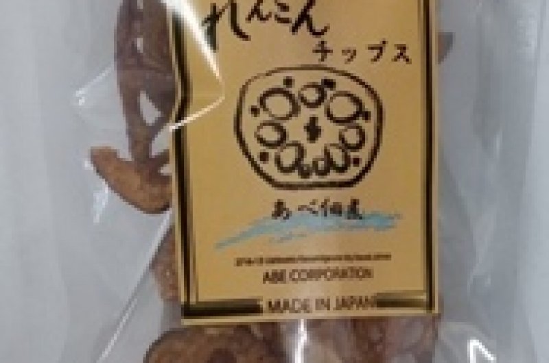 れんこんパパ れんこん レンコン 蓮根