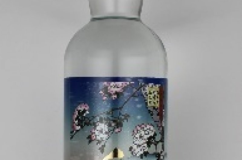 プレミアムクラフトジン 和ジン[明利酒類株式会社] | 製品情報