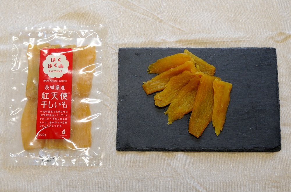 株式会社ポテトかいつか さつまいも専門の総合メーカー | 生産者特集 | IBARAKI EXPORTS - Selection of  Japanese Foods -