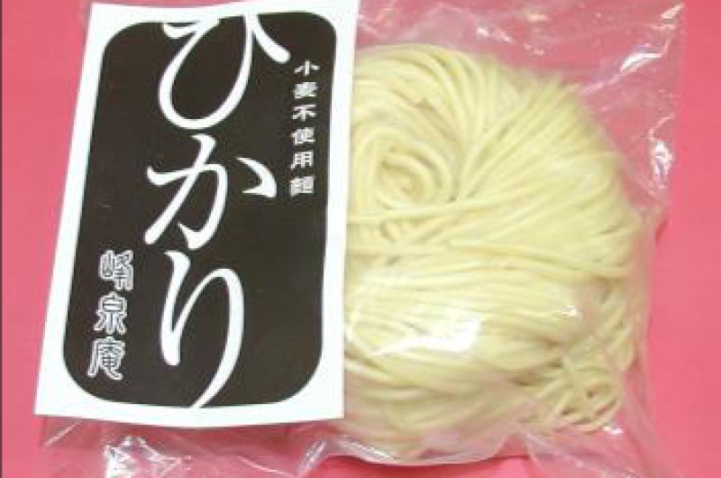 Gluten-freed noodle HIKARI[Iwaki Seiko, Co., Ltd.] | Product information |  IBARAKI EXPORTS - Selection of Japanese Foods -