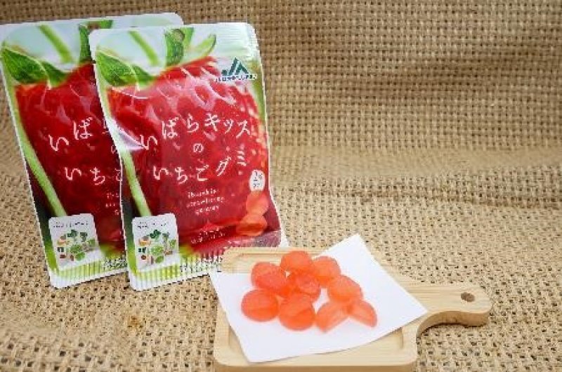 いばらキッスのいちごグミ[全国農業協同組合連合会茨城県本部] | 製品情報 | IBARAKI EXPORTS - Selection of