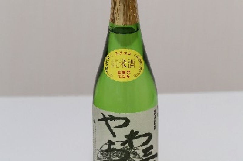 純米酒 やわら三万石[株式会社メトローシャン] | 製品情報 | IBARAKI