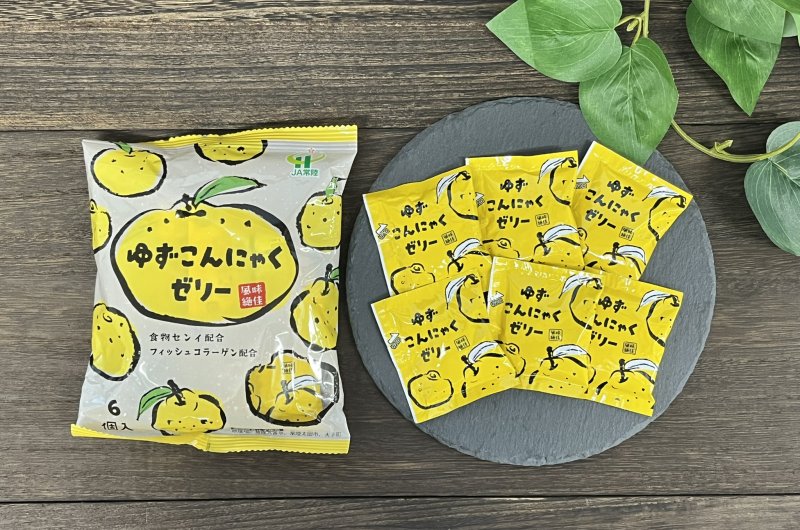 ゆずこんにゃくゼリー[全国農業協同組合連合会茨城県本部] | 製品情報