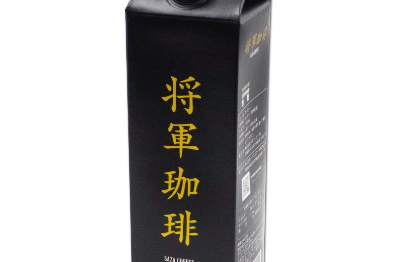 将軍冷珈琲 無糖 1000ml[株式会社サザコーヒーロースター] | 製品情報