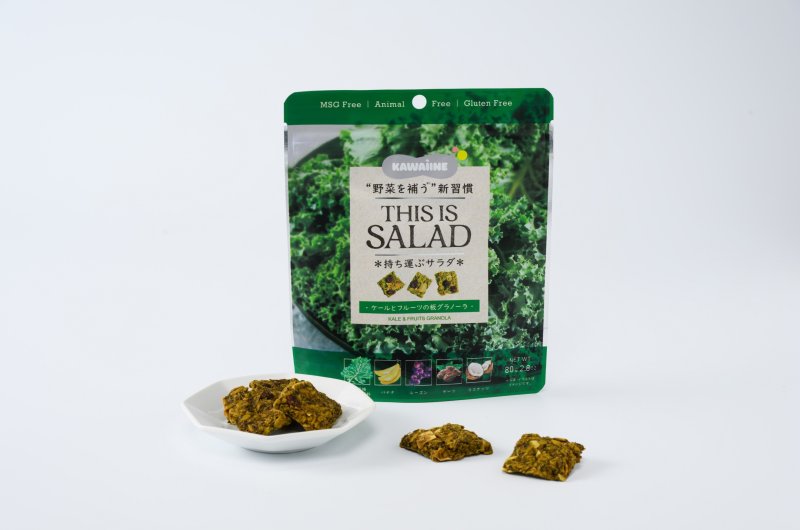 くらのページ エクストラパック 第53弾 BLACK LAGOON ｜ Z/X - Zillions of enemy X