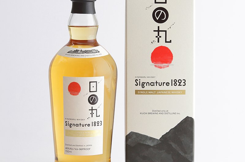 未開封 日の丸 HINOMARU Whisky The 1st Edition Hinomaru Whiskey | The 1st Edition – Liquor Lineup