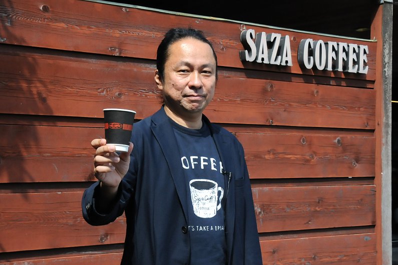 サザコーヒーホールディングス 代表取締役社長　鈴木太郎さん