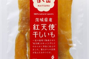冷凍紅天使干し芋200g[株式会社ポテトかいつか] | 製品情報 | IBARAKI