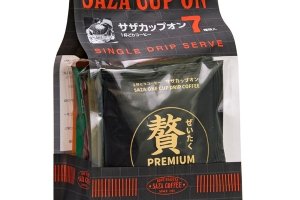 サザカップオン レインボー 7P